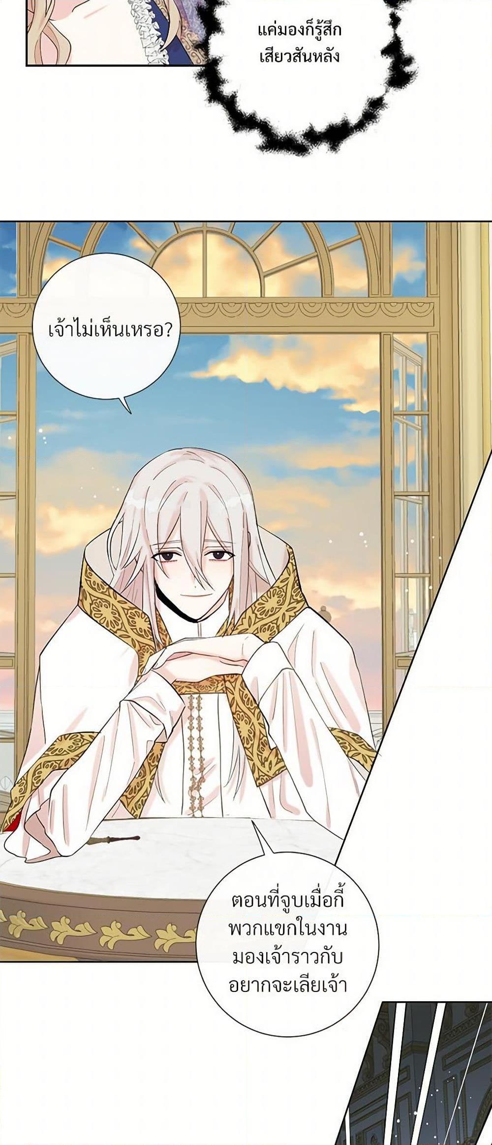 Manga-lc-com อ่านมังงะ อ่านการ์ตูน ออนไลน์ ฟรี Please Don’t Eat Me! ตอนที่ 1 2 3 4 5 6 7 8 9 10 11 12 13 14 ฟรี ไม่มีโฆษณา Manga-lc - อ่าน มังงะ อ่าน การ์ตูน ออนไลน์ อ่านมังงะ ฟรี