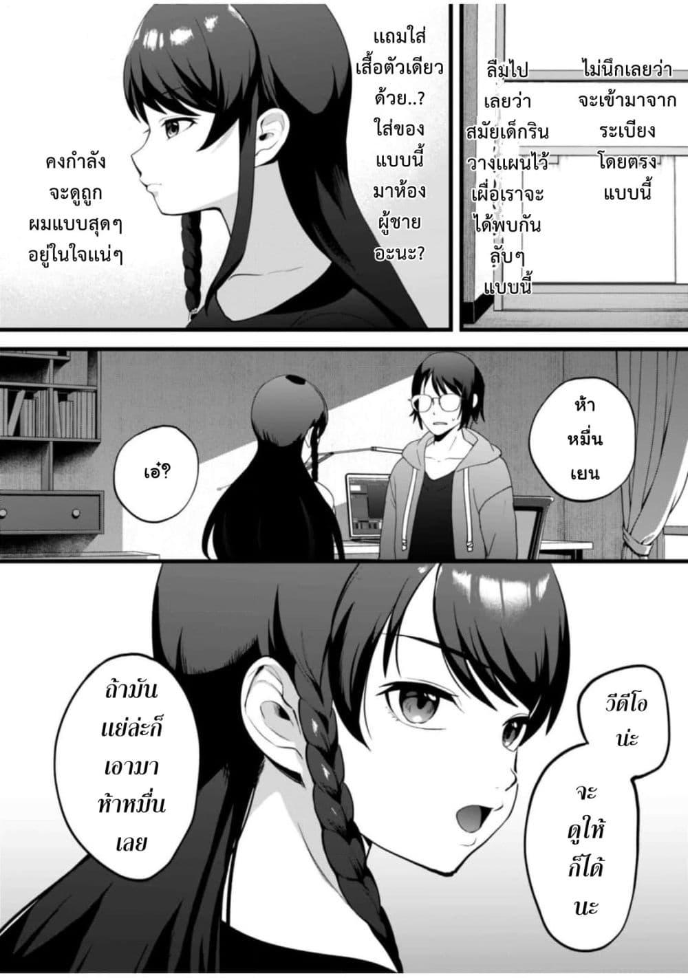 Manga-lc-com อ่านมังงะ อ่านการ์ตูน ออนไลน์ ฟรี Criminal Border ตอนที่ 1 2 3 4 5 6 7 8 9 10 11 12 13 14 ฟรี ไม่มีโฆษณา Manga-lc - อ่าน มังงะ อ่าน การ์ตูน ออนไลน์ อ่านมังงะ ฟรี