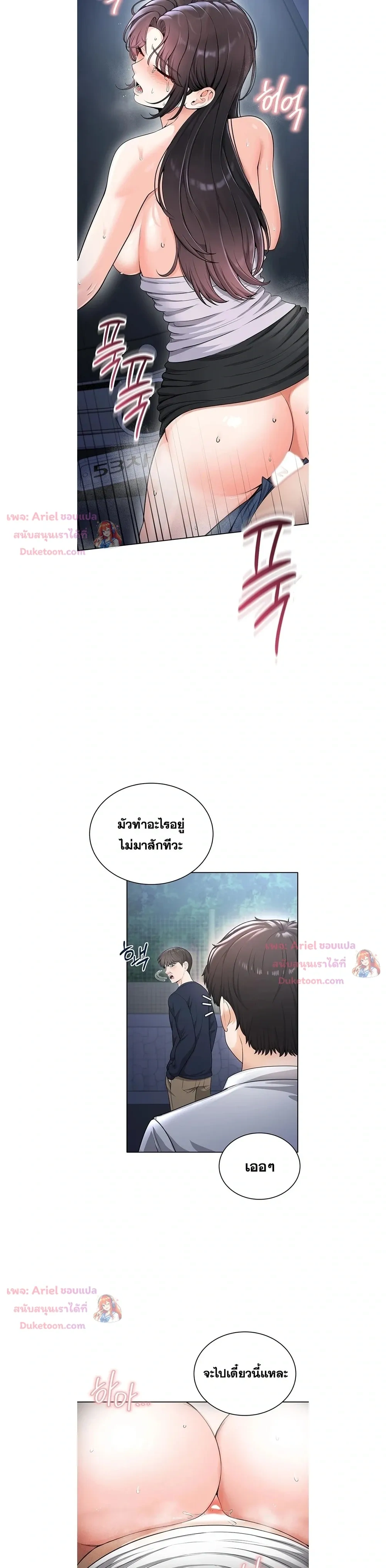 Doujin-Lc- อ่าน โดจิน มังฮวา เกาหลี ญี่ปุ่น จีน แปลไทย Curious Girl ชักอยากรู้แล้วสิ ไอ้เรื่อง X เนี่ย! ตอนที่ 1 2 3 4 5 6 7 8 9 10 11 12 13 14 ฟรี ไม่มีโฆษณา อ่าน โดจิน Manhwa เกาหลี ญี่ปุ่น จีน เรามีครบ คัดมาให้เน้นๆ โดจิน 18+ รับประกันความฟินโดย  Doujin Lc