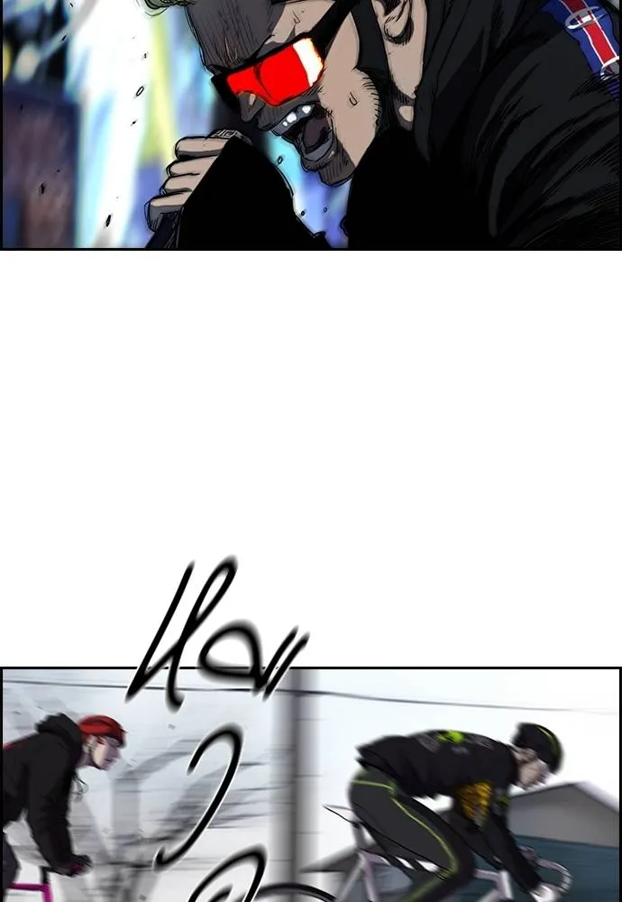 ปั่นสู้ฝัน ตอนที่ 162 รูปที่ 23