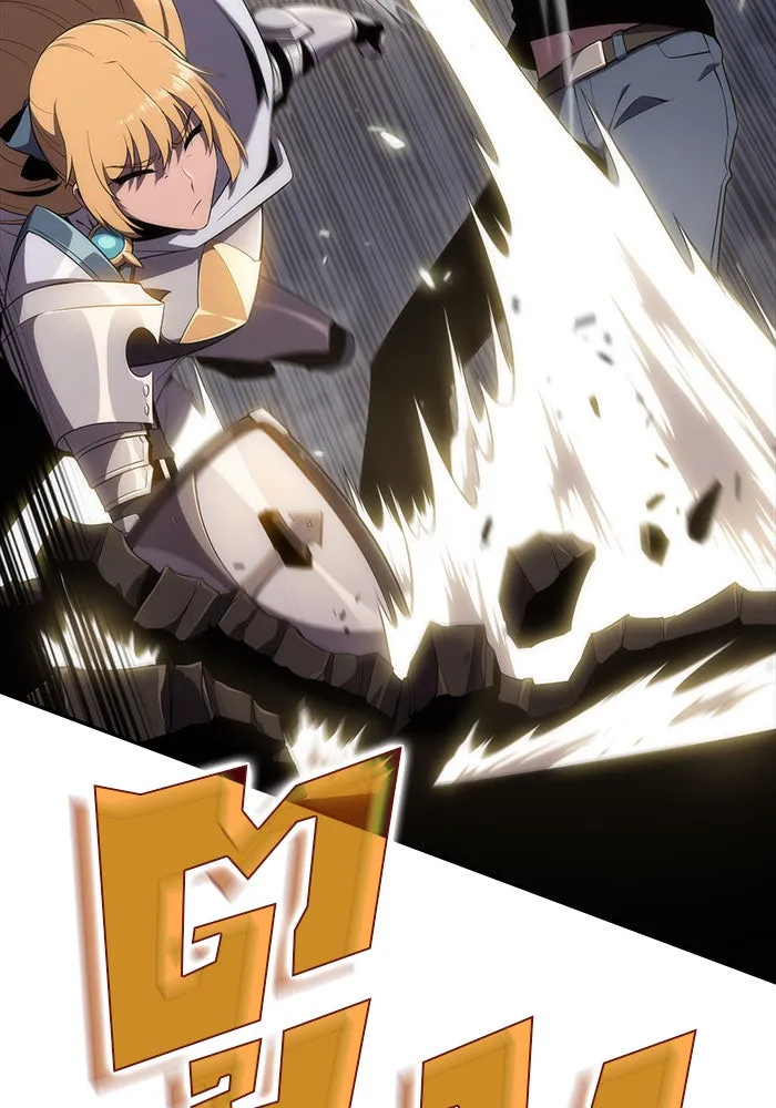 ผู้เล่นหน้าใหม่เลเวลแมกซ์ ตอนที่ 18 แม่พระแห่งอัมสเตอร์ดัม รูปที่ 79