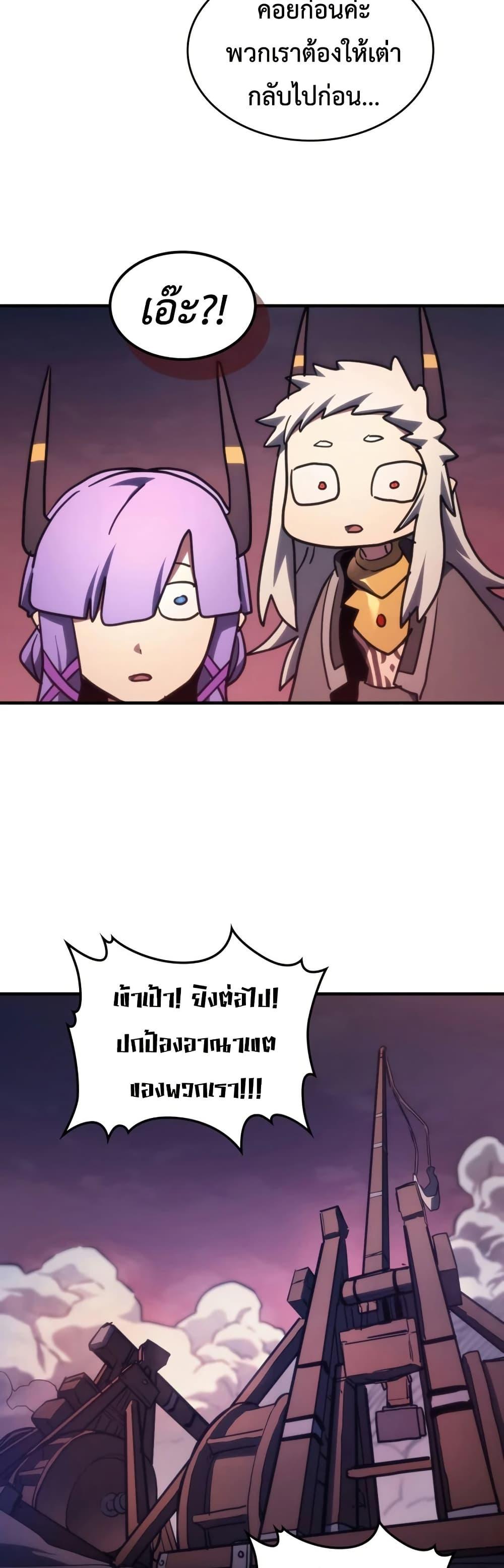 Manga-lc-com อ่านมังงะ อ่านการ์ตูน ออนไลน์ ฟรี Mr Devourer, Please Act Like a Final Boss ตอนที่ 1 2 3 4 5 6 7 8 9 10 11 12 13 14 ฟรี ไม่มีโฆษณา Manga-lc - อ่าน มังงะ อ่าน การ์ตูน ออนไลน์ อ่านมังงะ ฟรี