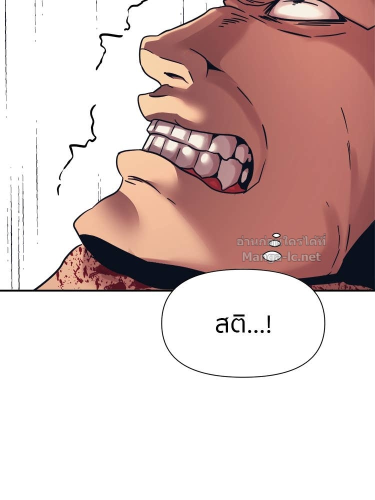 Doujin-Lc- อ่าน โดจิน มังฮวา เกาหลี ญี่ปุ่น จีน แปลไทย โคตรแกร่ง ตอนที่ 1 2 3 4 5 6 7 8 9 10 11 12 13 14 ฟรี ไม่มีโฆษณา อ่าน โดจิน Manhwa เกาหลี ญี่ปุ่น จีน เรามีครบ คัดมาให้เน้นๆ โดจิน 18+ รับประกันความฟินโดย Doujin Lc
