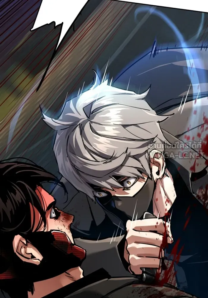 พี่ชายสายบอดี้การ์ด ตอนที่ 268 รูปที่ 39