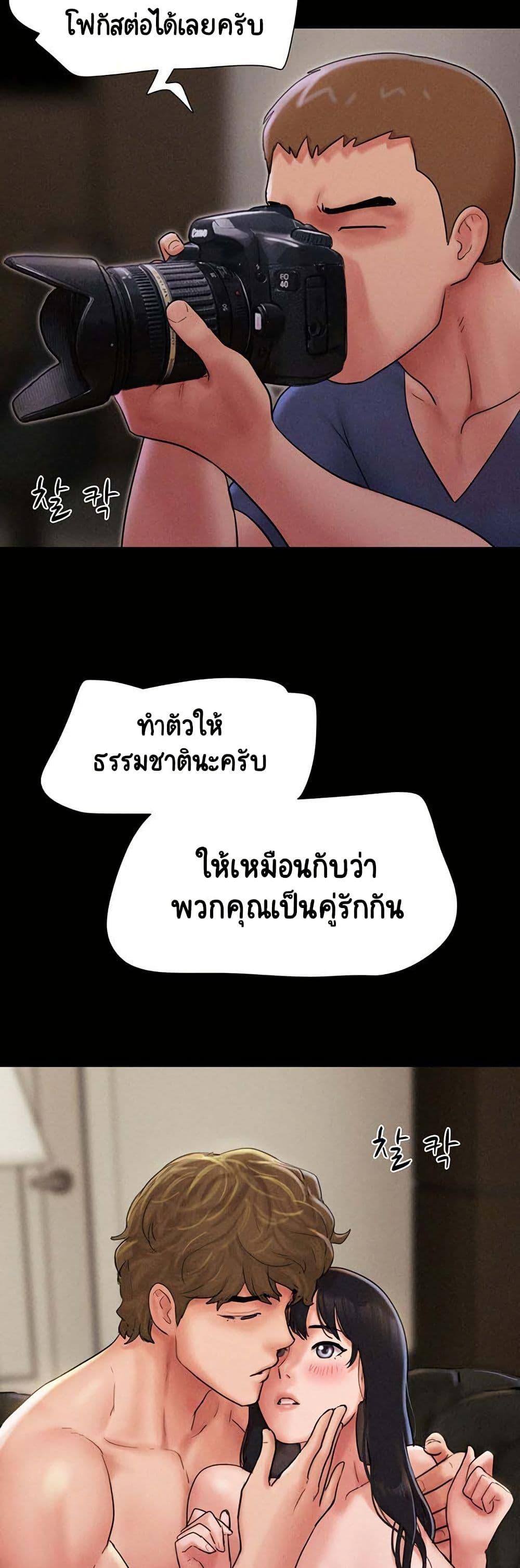 Doujin-Lc- อ่าน โดจิน มังฮวา เกาหลี ญี่ปุ่น จีน แปลไทย Soeun ตอนที่ 1 2 3 4 5 6 7 8 9 10 11 12 13 14 ฟรี ไม่มีโฆษณา อ่าน โดจิน Manhwa เกาหลี ญี่ปุ่น จีน เรามีครบ คัดมาให้เน้นๆ โดจิน 18+ รับประกันความฟินโดย  Doujin Lc