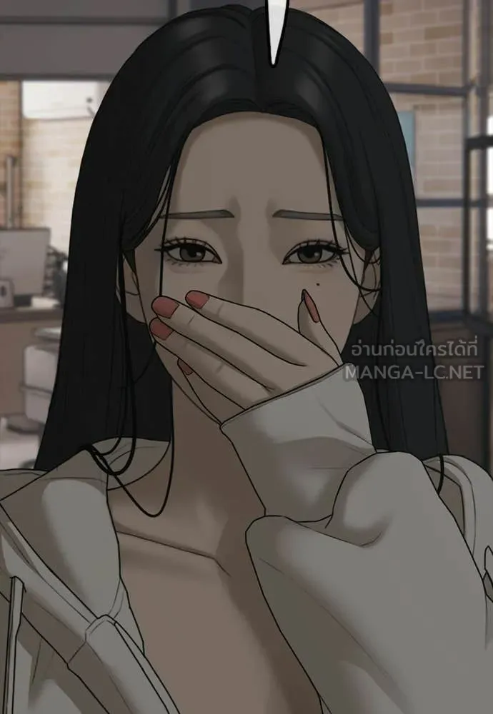 ผู้กล้าฝ่า ตอนที่ 28 รูปที่ 85