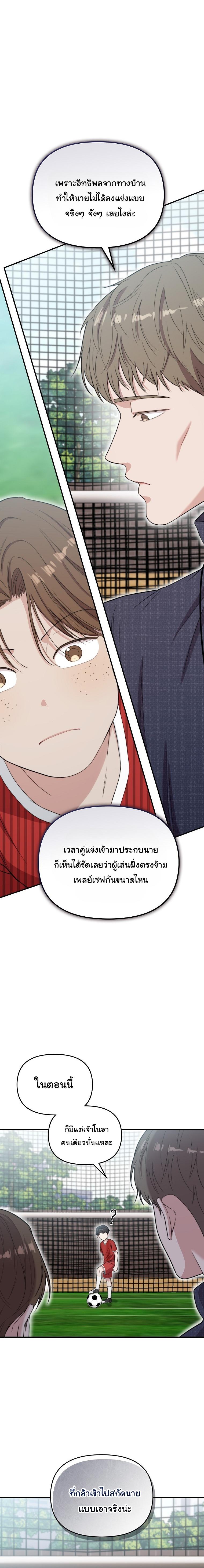 Manga-lc-com อ่านมังงะ อ่านการ์ตูน ออนไลน์ ฟรี Face Genius  0-Year-Old Top Star ตอนที่ 1 2 3 4 5 6 7 8 9 10 11 12 13 14 ฟรี ไม่มีโฆษณา Manga-lc - อ่าน มังงะ อ่าน การ์ตูน ออนไลน์ อ่านมังงะ ฟรี