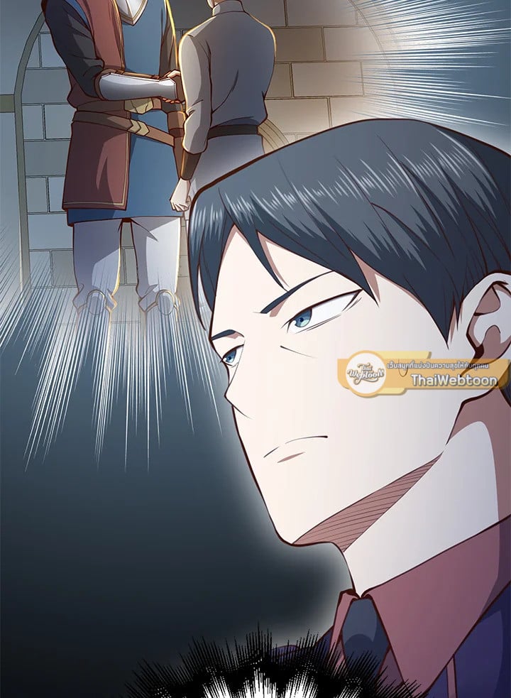 Manga-lc-com อ่านมังงะ อ่านการ์ตูน ออนไลน์ ฟรี The Lord of Coins ตอนที่ 1 2 3 4 5 6 7 8 9 10 11 12 13 14 ฟรี ไม่มีโฆษณา Manga-lc - อ่าน มังงะ อ่าน การ์ตูน ออนไลน์ อ่านมังงะ ฟรี