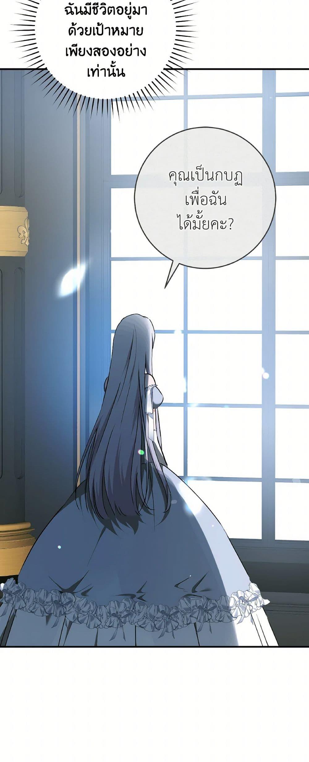 Manga-lc-com อ่านมังงะ อ่านการ์ตูน ออนไลน์ ฟรี A Dream Escape ตอนที่ 1 2 3 4 5 6 7 8 9 10 11 12 13 14 ฟรี ไม่มีโฆษณา Manga-lc - อ่าน มังงะ อ่าน การ์ตูน ออนไลน์ อ่านมังงะ ฟรี