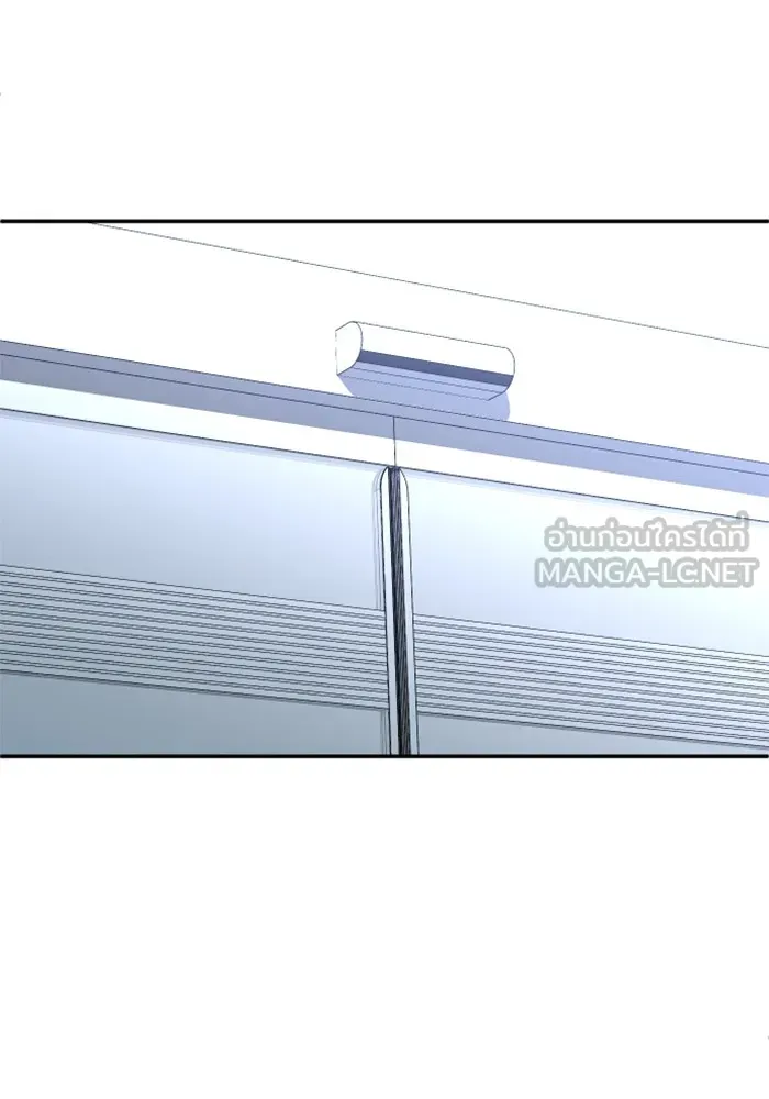 อดีตบอสหอคอย ตอนที่ 70 รูปที่ 192