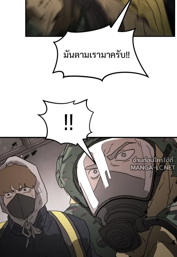 Manga-lc-com อ่านมังงะ อ่านการ์ตูน ออนไลน์ ฟรี วันดีคืนดี โซลก็ ตอนที่ 1 2 3 4 5 6 7 8 9 10 11 12 13 14 ฟรี ไม่มีโฆษณา Manga-lc - อ่าน มังงะ อ่าน การ์ตูน ออนไลน์ อ่านมังงะ ฟรี
