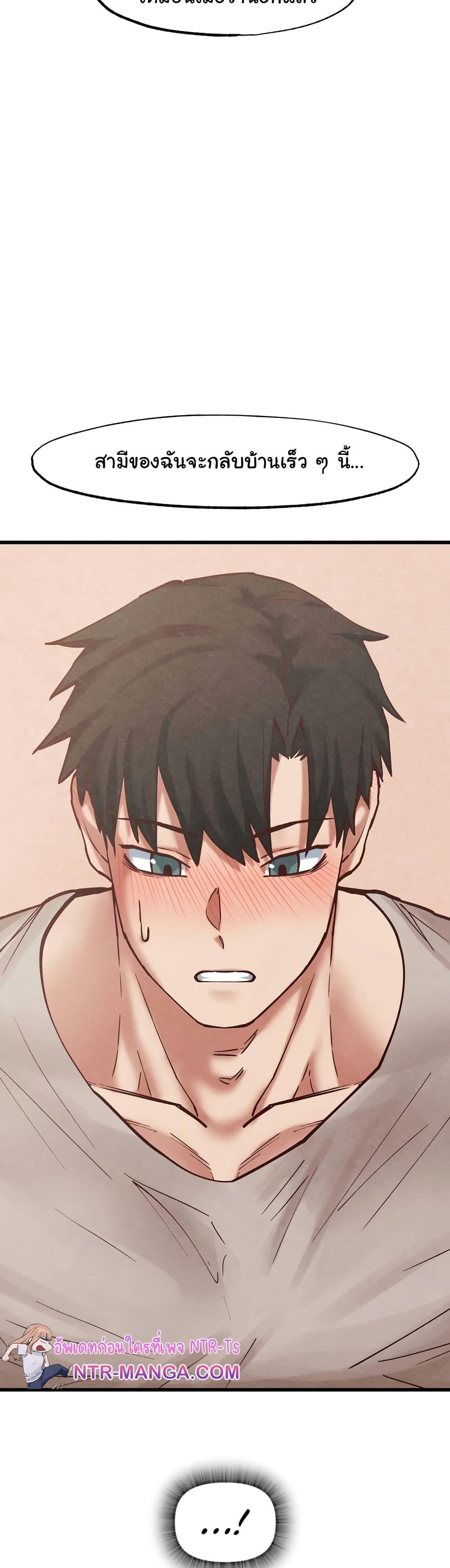 Doujin-Lc- อ่าน โดจิน มังฮวา เกาหลี ญี่ปุ่น จีน แปลไทย Global Sexual Culture Research Institute ตอนที่ 1 2 3 4 5 6 7 8 9 10 11 12 13 14 ฟรี ไม่มีโฆษณา อ่าน โดจิน Manhwa เกาหลี ญี่ปุ่น จีน เรามีครบ คัดมาให้เน้นๆ โดจิน 18+ รับประกันความฟินโดย  Doujin Lc
