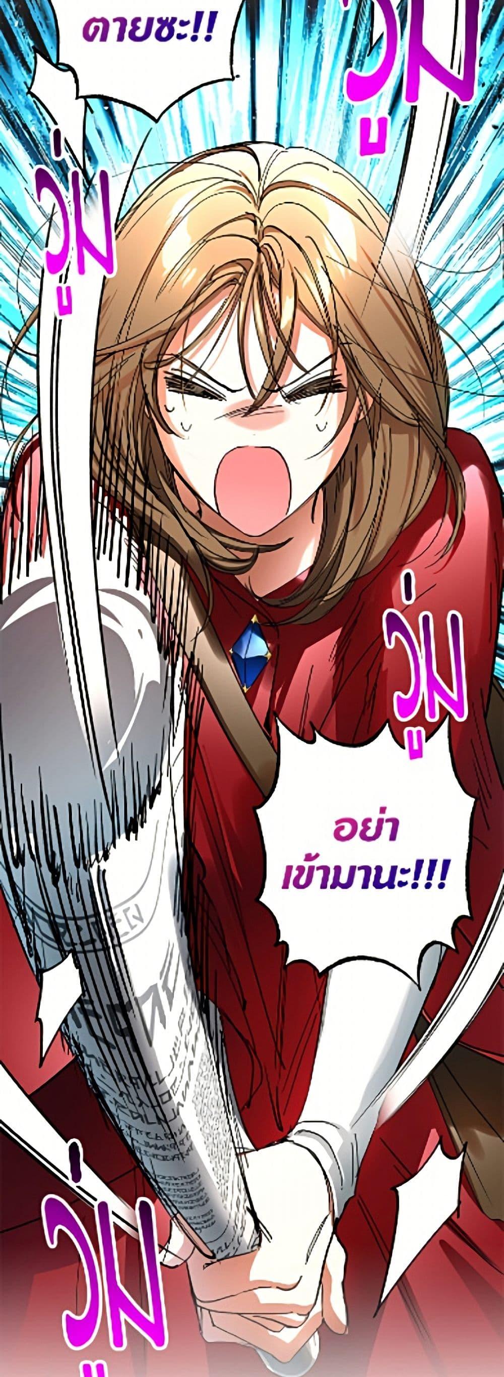 Manga-lc-com อ่านมังงะ อ่านการ์ตูน ออนไลน์ ฟรี The Housekeeper of the Dungeon ตอนที่ 1 2 3 4 5 6 7 8 9 10 11 12 13 14 ฟรี ไม่มีโฆษณา Manga-lc - อ่าน มังงะ อ่าน การ์ตูน ออนไลน์ อ่านมังงะ ฟรี