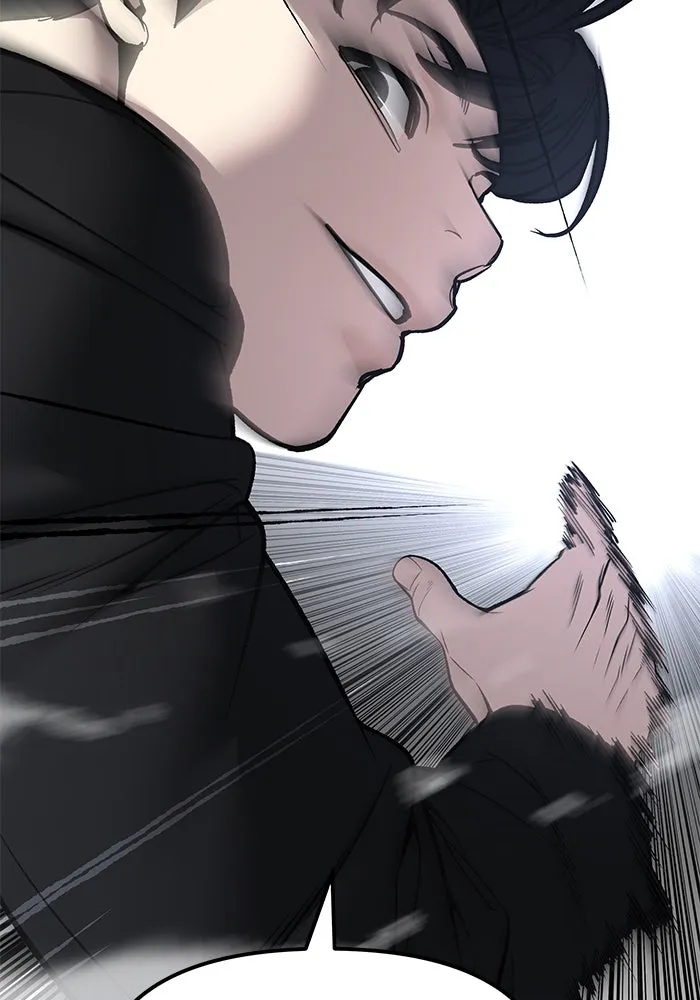 เลวฟาดเลว ตอนที่ 180 รูปที่ 46