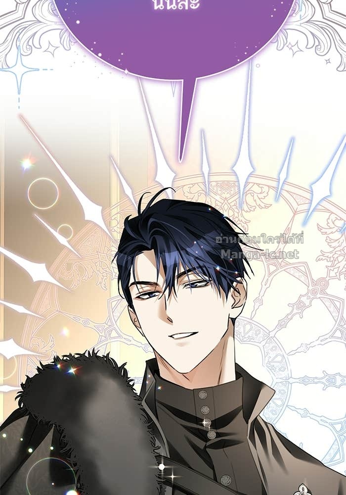 Doujin-Lc- อ่าน โดจิน มังฮวา เกาหลี ญี่ปุ่น จีน แปลไทย ผมเป็นหนุ่มรับใช้ค่ะ ตอนที่ 1 2 3 4 5 6 7 8 9 10 11 12 13 14 ฟรี ไม่มีโฆษณา อ่าน โดจิน Manhwa เกาหลี ญี่ปุ่น จีน เรามีครบ คัดมาให้เน้นๆ โดจิน 18+ รับประกันความฟินโดย Doujin Lc