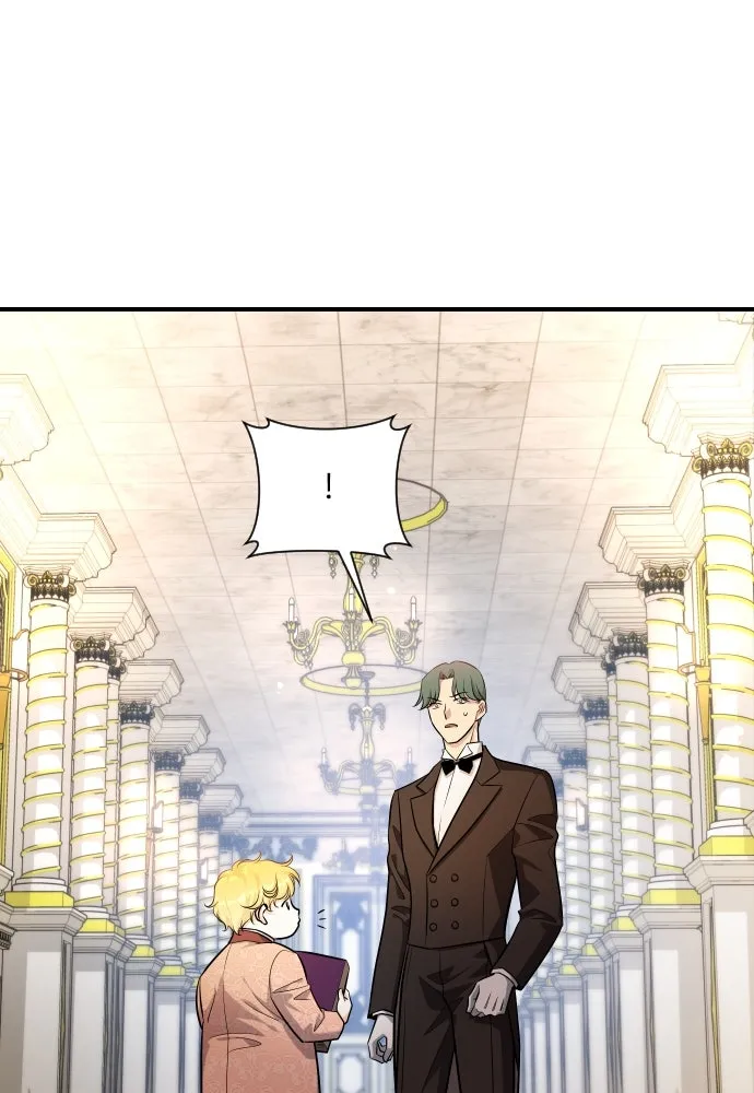 จักรพรรดิคลั่งรักที่เด็กกว่าฉันพันปี ตอนที่ 6 รูปที่ 46