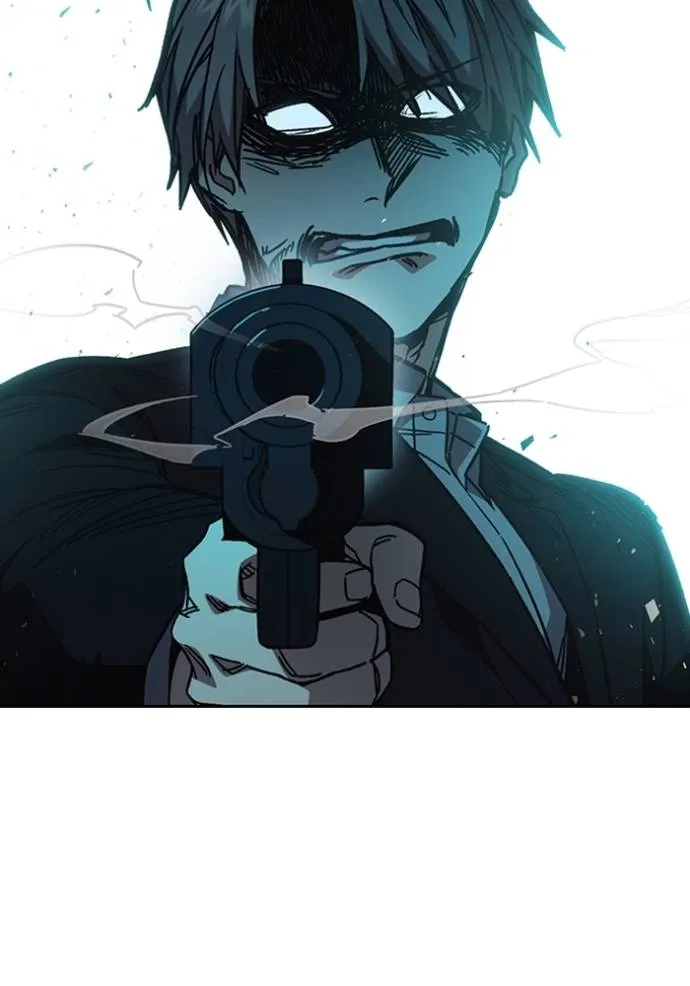 Study Group ตอนที่ 255 รูปที่ 13