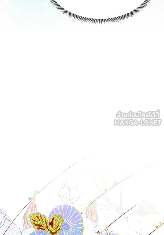 เกมรักจับสามี ตอนที่ 72 รูปที่ 147