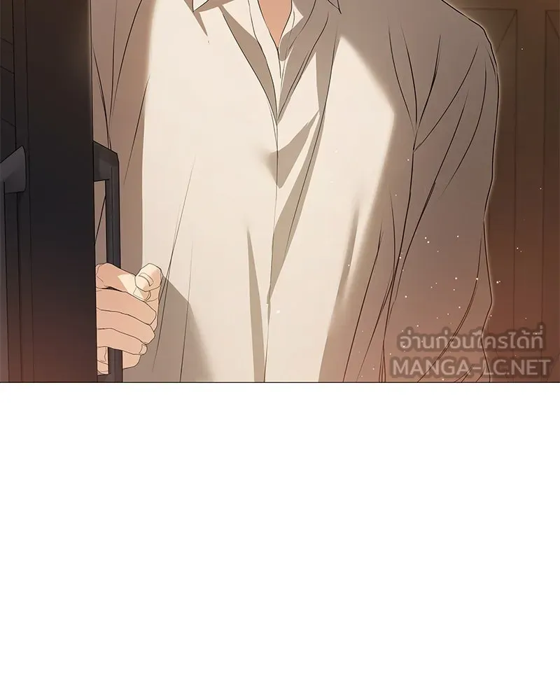 กำราบรักร้ายนายจอมพยศ ตอนที่ 51 รูปที่ 87