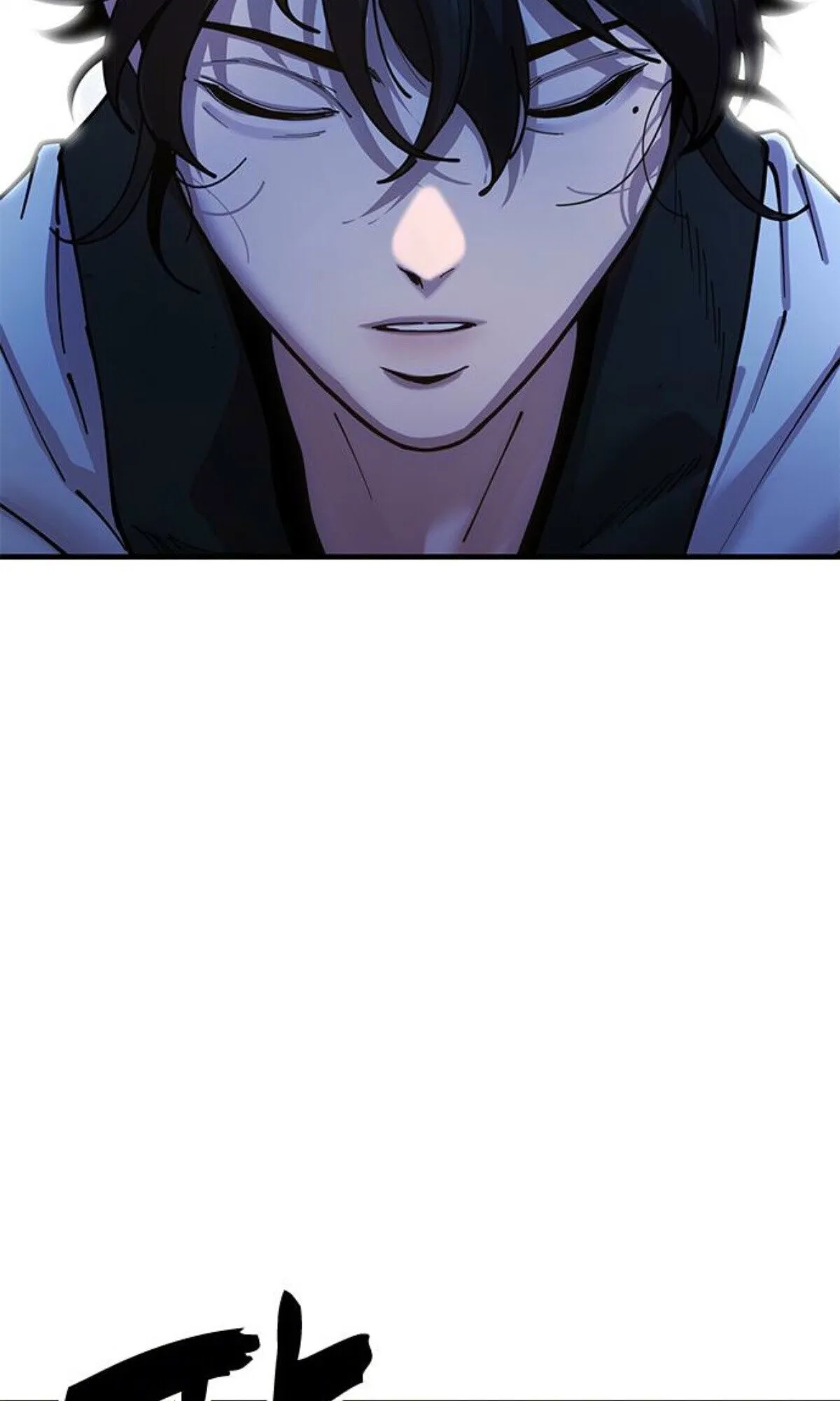 Chronicles of the Lazy Sovereign บ_นท_กของราชาจอมข_เก_ยจ ตอนที่ ตอนที่ 24 รูปที่ 116