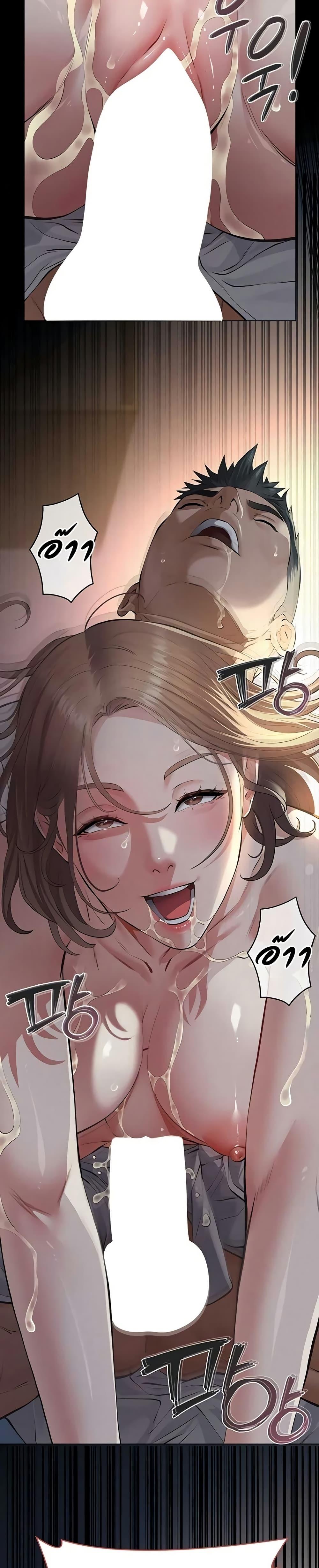 Doujin-Lc- อ่าน โดจิน มังฮวา เกาหลี ญี่ปุ่น จีน แปลไทย Sugar Daddy ตอนที่ 1 2 3 4 5 6 7 8 9 10 11 12 13 14 ฟรี ไม่มีโฆษณา อ่าน โดจิน Manhwa เกาหลี ญี่ปุ่น จีน เรามีครบ คัดมาให้เน้นๆ โดจิน 18+ รับประกันความฟินโดย  Doujin Lc