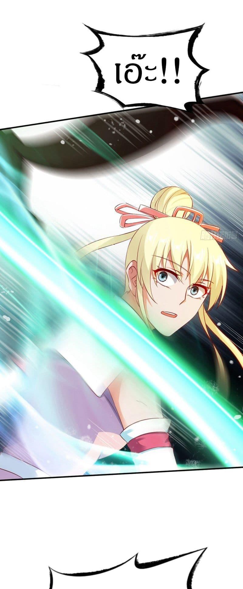 Manga-lc-com อ่านมังงะ อ่านการ์ตูน ออนไลน์ ฟรี The Legendary Tripod ตอนที่ 1 2 3 4 5 6 7 8 9 10 11 12 13 14 ฟรี ไม่มีโฆษณา Manga-lc - อ่าน มังงะ อ่าน การ์ตูน ออนไลน์ อ่านมังงะ ฟรี