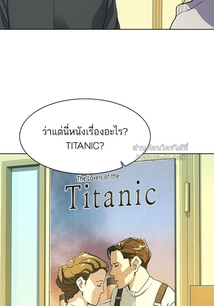 Doujin-Lc- อ่าน โดจิน มังฮวา เกาหลี ญี่ปุ่น จีน แปลไทย Reborn Rich ตอนที่ 1 2 3 4 5 6 7 8 9 10 11 12 13 14 ฟรี ไม่มีโฆษณา อ่าน โดจิน Manhwa เกาหลี ญี่ปุ่น จีน เรามีครบ คัดมาให้เน้นๆ โดจิน 18+ รับประกันความฟินโดย Doujin Lc