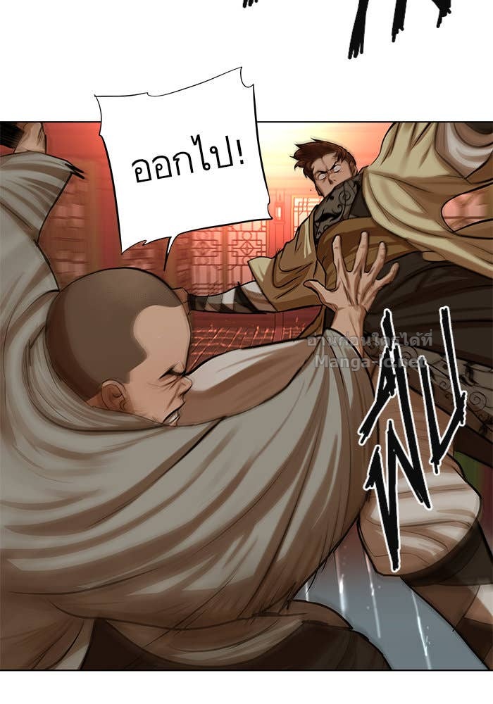 Doujin-Lc- อ่าน โดจิน มังฮวา เกาหลี ญี่ปุ่น จีน แปลไทย องครักษ์แห่งอัครสกุลจาง ตอนที่ 1 2 3 4 5 6 7 8 9 10 11 12 13 14 ฟรี ไม่มีโฆษณา อ่าน โดจิน Manhwa เกาหลี ญี่ปุ่น จีน เรามีครบ คัดมาให้เน้นๆ โดจิน 18+ รับประกันความฟินโดย Doujin Lc