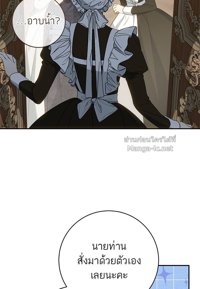 Doujin-Lc- อ่าน โดจิน มังฮวา เกาหลี ญี่ปุ่น จีน แปลไทย อยากได้ ก็เอาไป ตอนที่ 1 2 3 4 5 6 7 8 9 10 11 12 13 14 ฟรี ไม่มีโฆษณา อ่าน โดจิน Manhwa เกาหลี ญี่ปุ่น จีน เรามีครบ คัดมาให้เน้นๆ โดจิน 18+ รับประกันความฟินโดย Doujin Lc