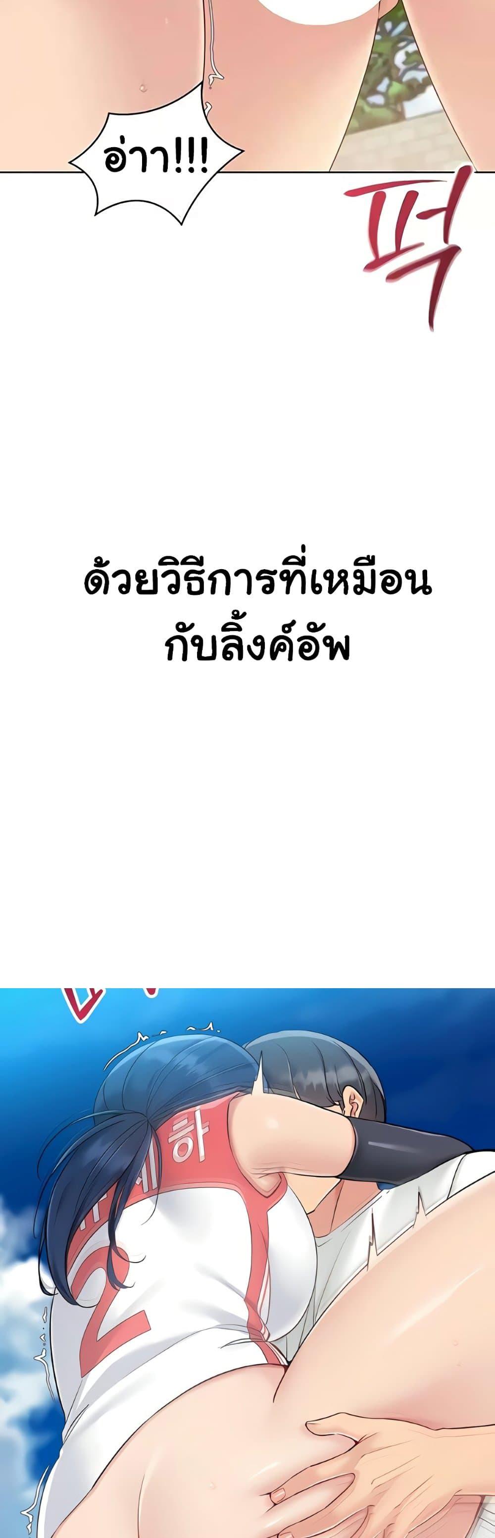 Doujin-Lc- อ่าน โดจิน มังฮวา เกาหลี ญี่ปุ่น จีน แปลไทย Set It! ตอนที่ 1 2 3 4 5 6 7 8 9 10 11 12 13 14 ฟรี ไม่มีโฆษณา อ่าน โดจิน Manhwa เกาหลี ญี่ปุ่น จีน เรามีครบ คัดมาให้เน้นๆ โดจิน 18+ รับประกันความฟินโดย  Doujin Lc
