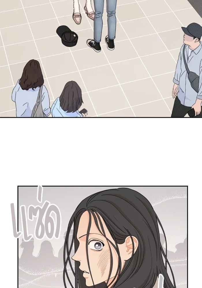 จริง ๆ แล้ว โอบารัมน่ะ… ตอนที่ 48 รูปที่ 20