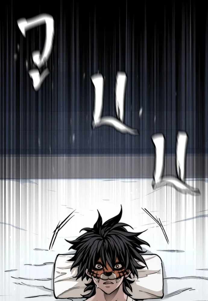 เส้นทางสู่เทพมาร ตอนที่ 56 รูปที่ 67