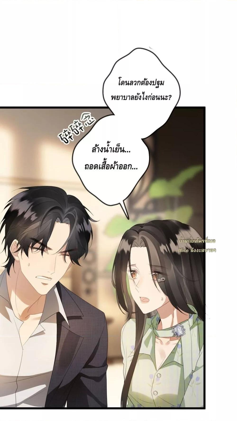Manga-lc-com อ่านมังงะ อ่านการ์ตูน ออนไลน์ ฟรี หย่าแล้วไงแต่อ ตอนที่ 1 2 3 4 5 6 7 8 9 10 11 12 13 14 ฟรี ไม่มีโฆษณา Manga-lc - อ่าน มังงะ อ่าน การ์ตูน ออนไลน์ อ่านมังงะ ฟรี
