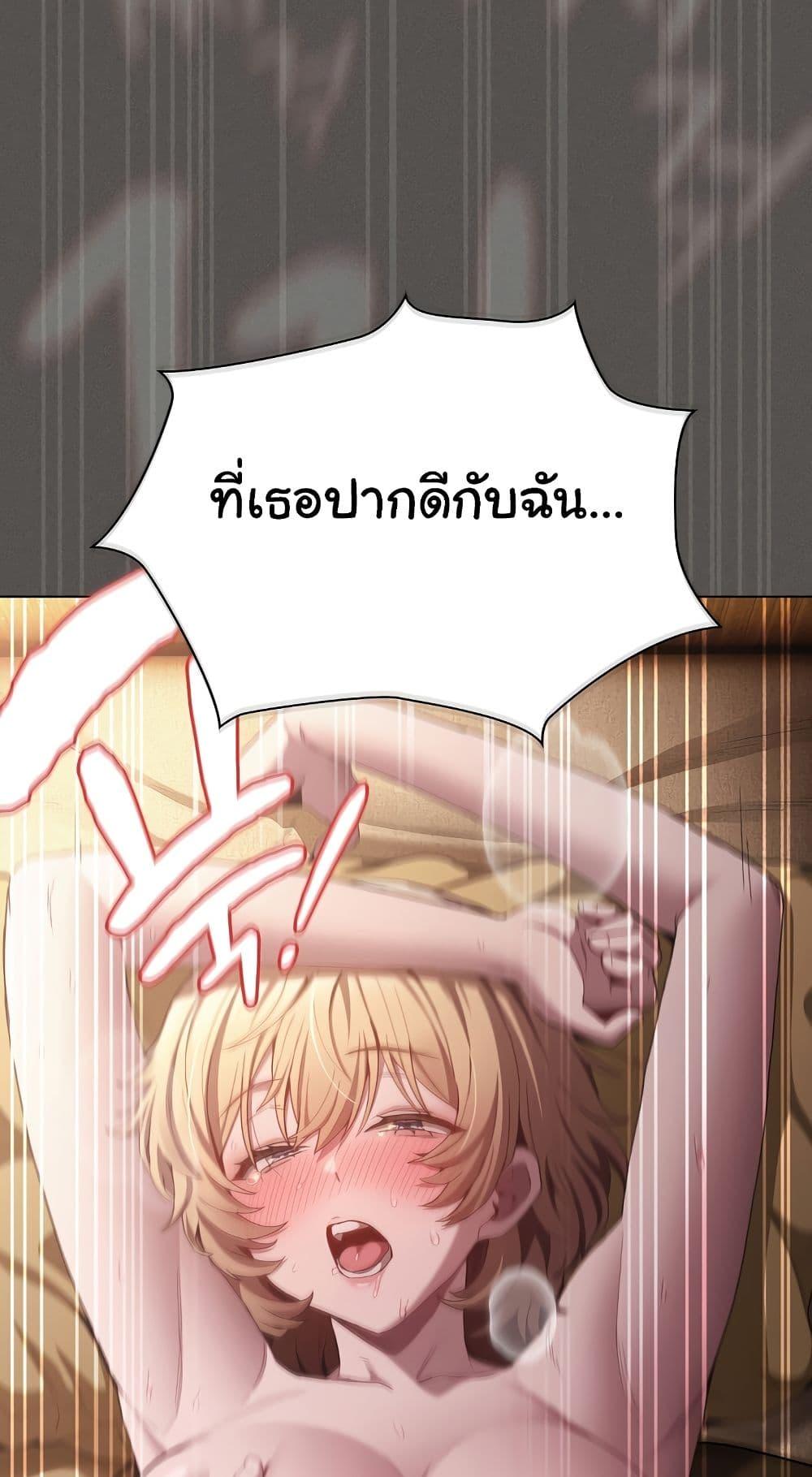 Doujin-Lc- อ่าน โดจิน มังฮวา เกาหลี ญี่ปุ่น จีน แปลไทย Believe Me! ตอนที่ 1 2 3 4 5 6 7 8 9 10 11 12 13 14 ฟรี ไม่มีโฆษณา อ่าน โดจิน Manhwa เกาหลี ญี่ปุ่น จีน เรามีครบ คัดมาให้เน้นๆ โดจิน 18+ รับประกันความฟินโดย  Doujin Lc