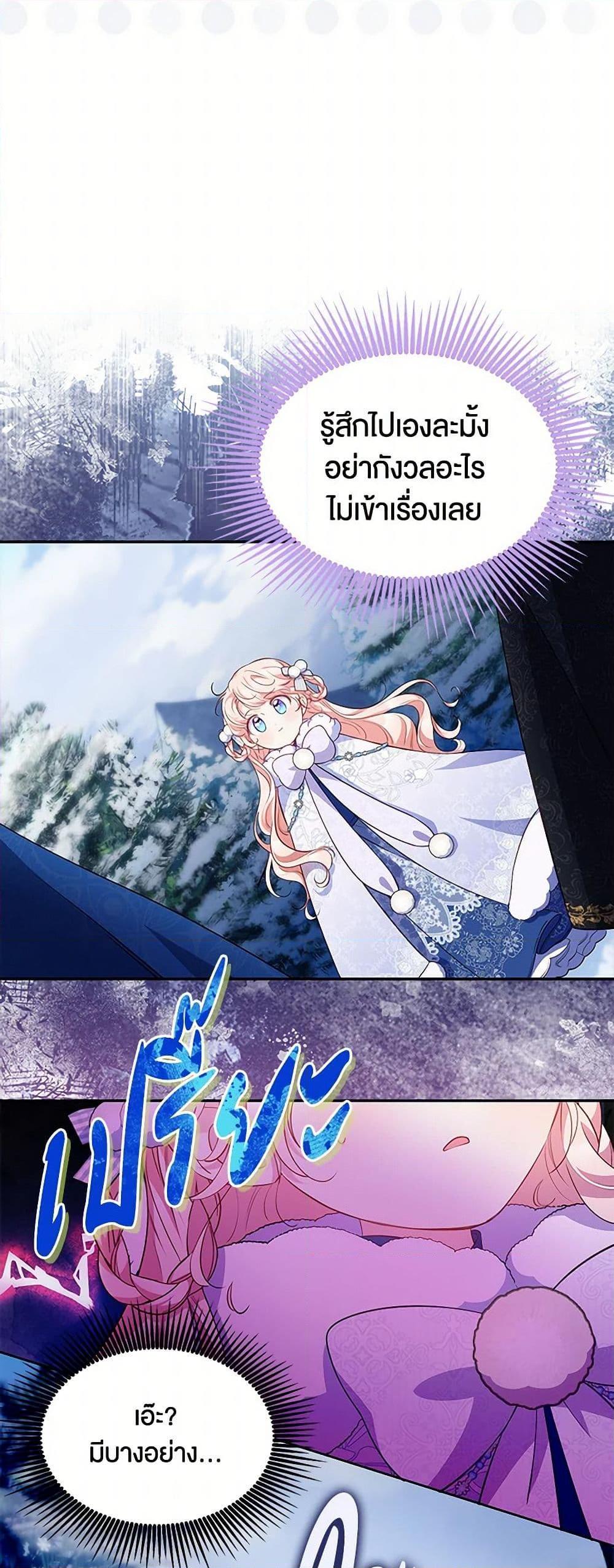 Manga-lc-com อ่านมังงะ อ่านการ์ตูน ออนไลน์ ฟรี Obsessed With Shuelina ตอนที่ 1 2 3 4 5 6 7 8 9 10 11 12 13 14 ฟรี ไม่มีโฆษณา Manga-lc - อ่าน มังงะ อ่าน การ์ตูน ออนไลน์ อ่านมังงะ ฟรี