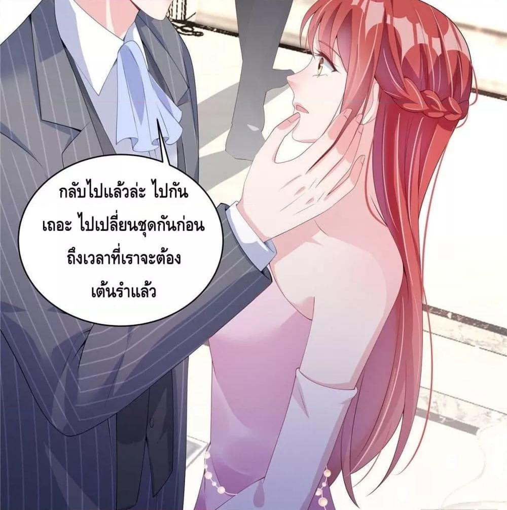 Manga-lc-com อ่านมังงะ อ่านการ์ตูน ออนไลน์ ฟรี ParanoidHiman ตอนที่ 1 2 3 4 5 6 7 8 9 10 11 12 13 14 ฟรี ไม่มีโฆษณา Manga-lc - อ่าน มังงะ อ่าน การ์ตูน ออนไลน์ อ่านมังงะ ฟรี