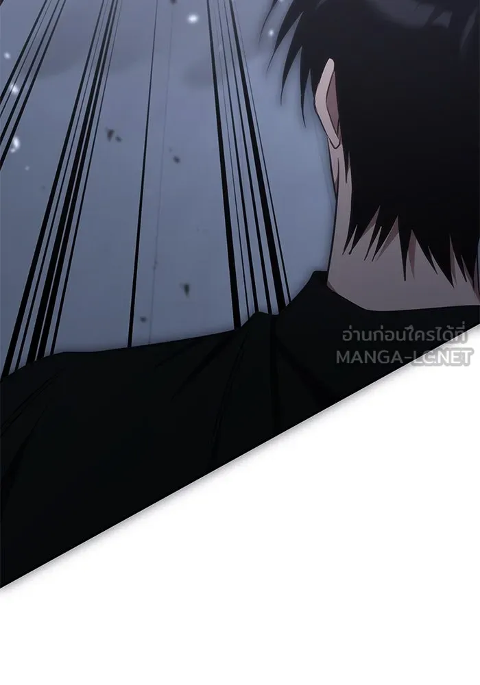 ฮีลเลอร์ตัวพ่อขอฟาดเรียบ ตอนที่ 49 รูปที่ 42