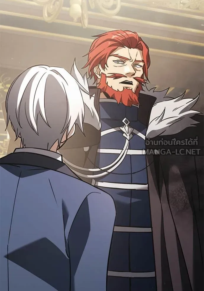 อัศวินดำล่าท้าเวลา ตอนที่ 109 รูปที่ 184