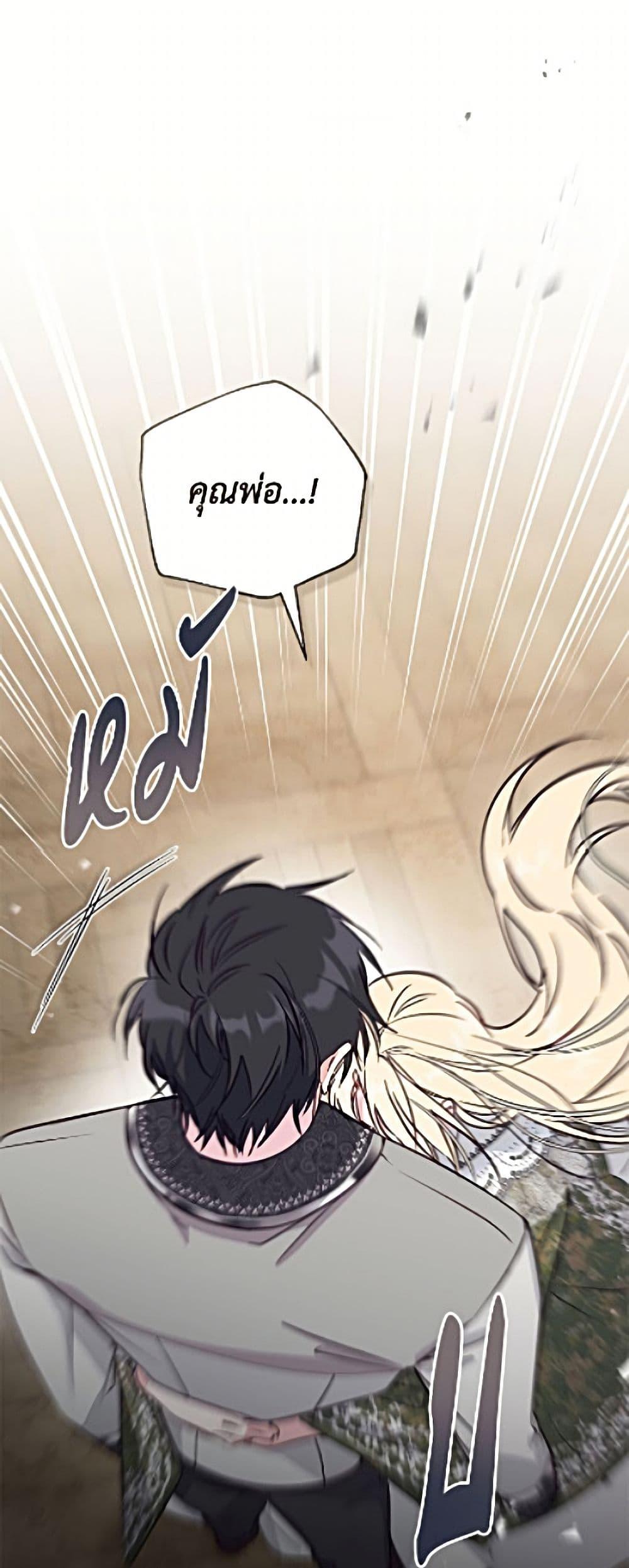 Manga-lc-com อ่านมังงะ อ่านการ์ตูน ออนไลน์ ฟรี No Place for the Fake Princess ตอนที่ 1 2 3 4 5 6 7 8 9 10 11 12 13 14 ฟรี ไม่มีโฆษณา Manga-lc - อ่าน มังงะ อ่าน การ์ตูน ออนไลน์ อ่านมังงะ ฟรี