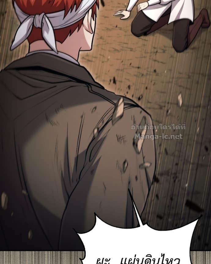 Doujin-Lc- อ่าน โดจิน มังฮวา เกาหลี ญี่ปุ่น จีน แปลไทย ฮีลเลอร์กำมะลอ ตอนที่ 1 2 3 4 5 6 7 8 9 10 11 12 13 14 ฟรี ไม่มีโฆษณา อ่าน โดจิน Manhwa เกาหลี ญี่ปุ่น จีน เรามีครบ คัดมาให้เน้นๆ โดจิน 18+ รับประกันความฟินโดย Doujin Lc