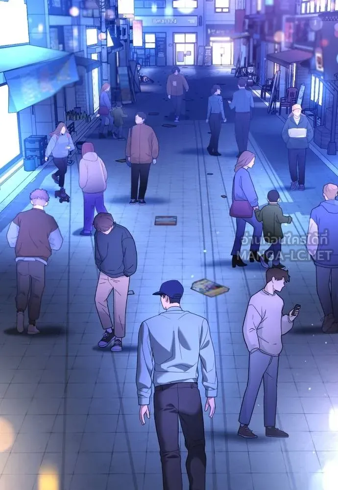 คูเซรา ตอนที่ 16 รูปที่ 81