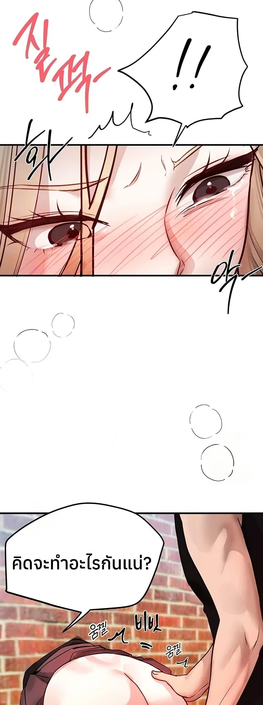 Doujin-Lc- อ่าน โดจิน มังฮวา เกาหลี ญี่ปุ่น จีน แปลไทย Beautiful Days ตอนที่ 1 2 3 4 5 6 7 8 9 10 11 12 13 14 ฟรี ไม่มีโฆษณา อ่าน โดจิน Manhwa เกาหลี ญี่ปุ่น จีน เรามีครบ คัดมาให้เน้นๆ โดจิน 18+ รับประกันความฟินโดย  Doujin Lc