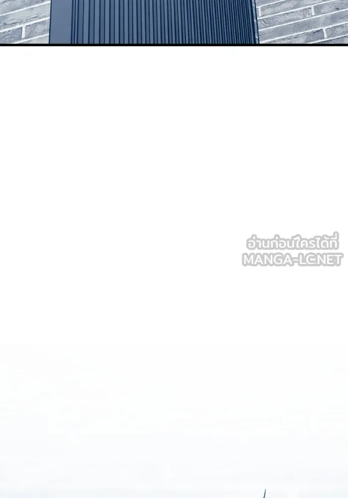 รักนี้ไม่มีรีไซเคิล ตอนที่ 103 รูปที่ 123