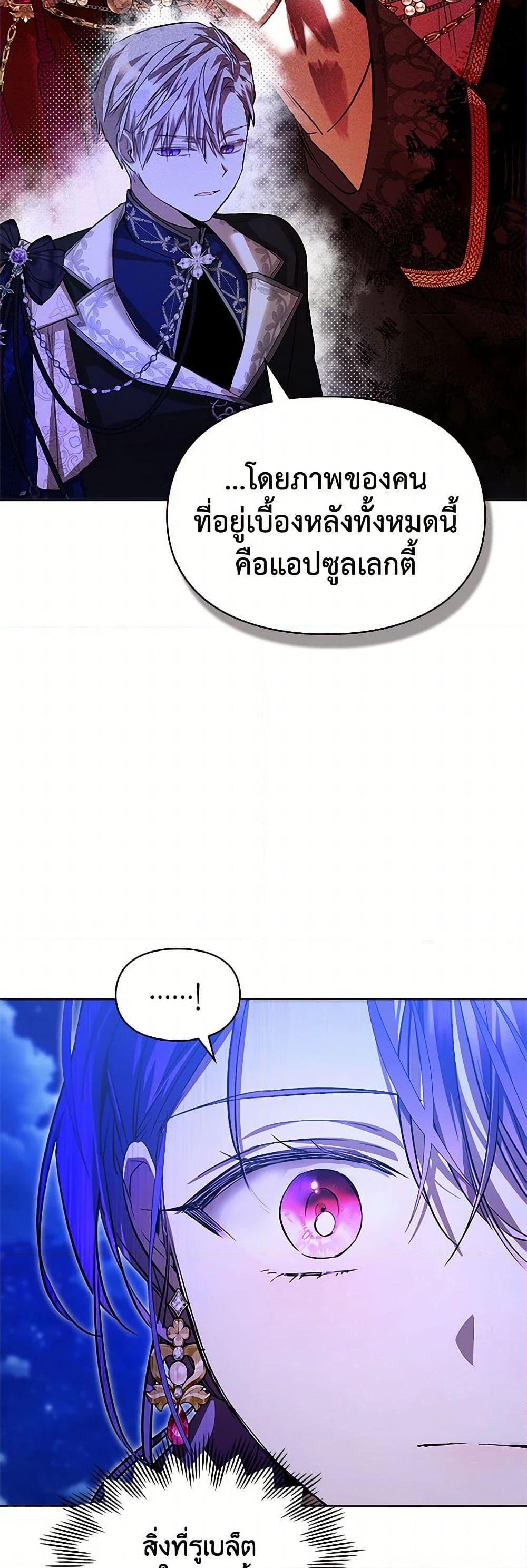 Manga-lc-com อ่านมังงะ อ่านการ์ตูน ออนไลน์ ฟรี The Heroine Had an Affair With My Fiance ตอนที่ 1 2 3 4 5 6 7 8 9 10 11 12 13 14 ฟรี ไม่มีโฆษณา Manga-lc - อ่าน มังงะ อ่าน การ์ตูน ออนไลน์ อ่านมังงะ ฟรี