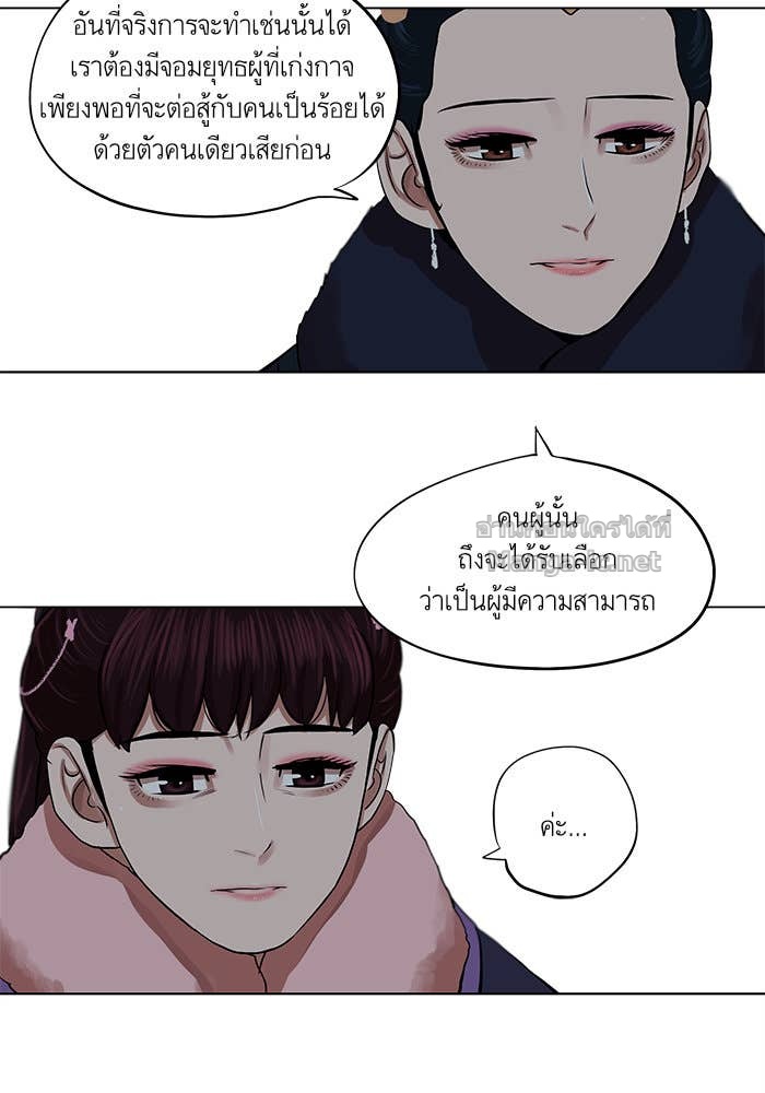 Doujin-Lc- อ่าน โดจิน มังฮวา เกาหลี ญี่ปุ่น จีน แปลไทย องครักษ์แห่งอัครสกุลจาง ตอนที่ 1 2 3 4 5 6 7 8 9 10 11 12 13 14 ฟรี ไม่มีโฆษณา อ่าน โดจิน Manhwa เกาหลี ญี่ปุ่น จีน เรามีครบ คัดมาให้เน้นๆ โดจิน 18+ รับประกันความฟินโดย Doujin Lc