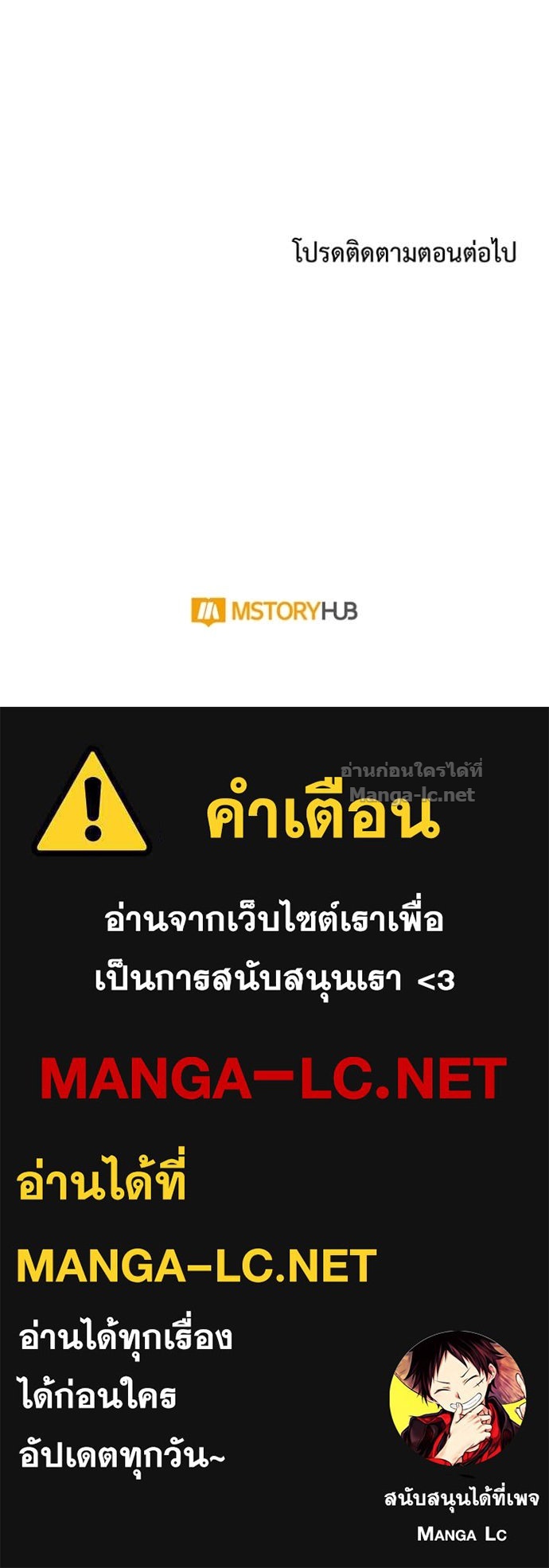 Doujin-Lc- อ่าน โดจิน มังฮวา เกาหลี ญี่ปุ่น จีน แปลไทย คิดว่าการบิดเบือนต้นฉบับ มันทำได้ง่าย ๆ หรือไง ตอนที่ 1 2 3 4 5 6 7 8 9 10 11 12 13 14 ฟรี ไม่มีโฆษณา อ่าน โดจิน Manhwa เกาหลี ญี่ปุ่น จีน เรามีครบ คัดมาให้เน้นๆ โดจิน 18+ รับประกันความฟินโดย Doujin Lc