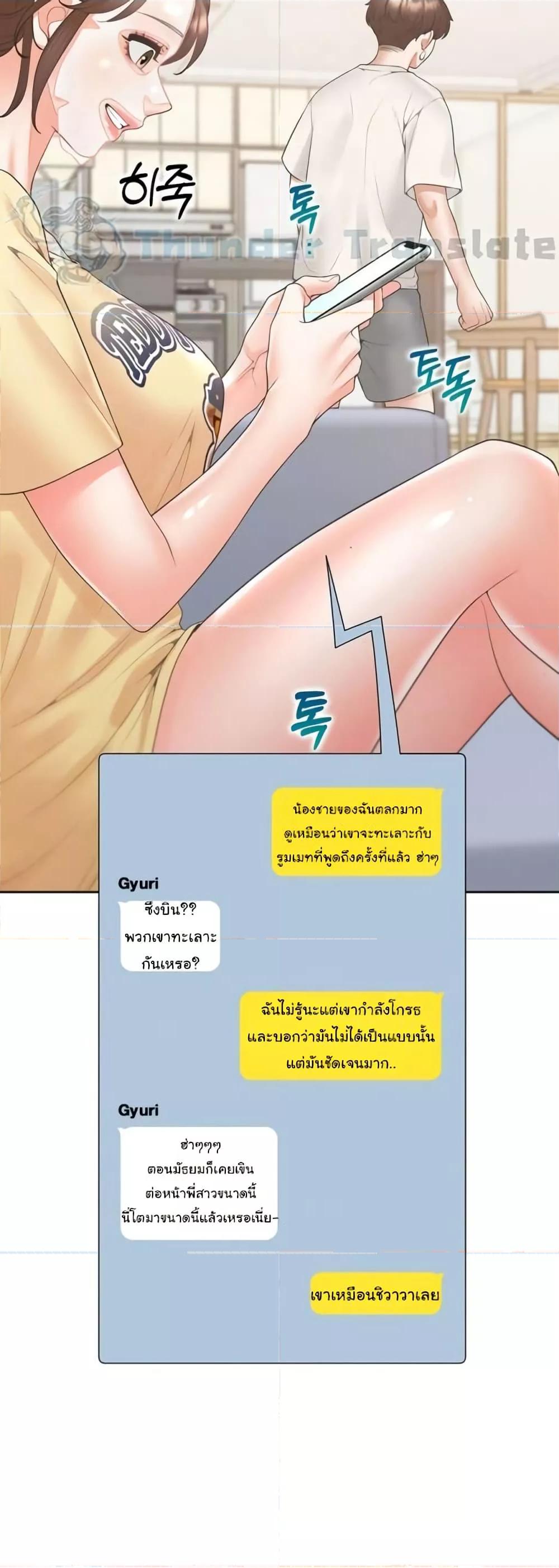 Doujin-Lc- อ่าน โดจิน มังฮวา เกาหลี ญี่ปุ่น จีน แปลไทย Bunk Beds ตอนที่ 1 2 3 4 5 6 7 8 9 10 11 12 13 14 ฟรี ไม่มีโฆษณา อ่าน โดจิน Manhwa เกาหลี ญี่ปุ่น จีน เรามีครบ คัดมาให้เน้นๆ โดจิน 18+ รับประกันความฟินโดย  Doujin Lc
