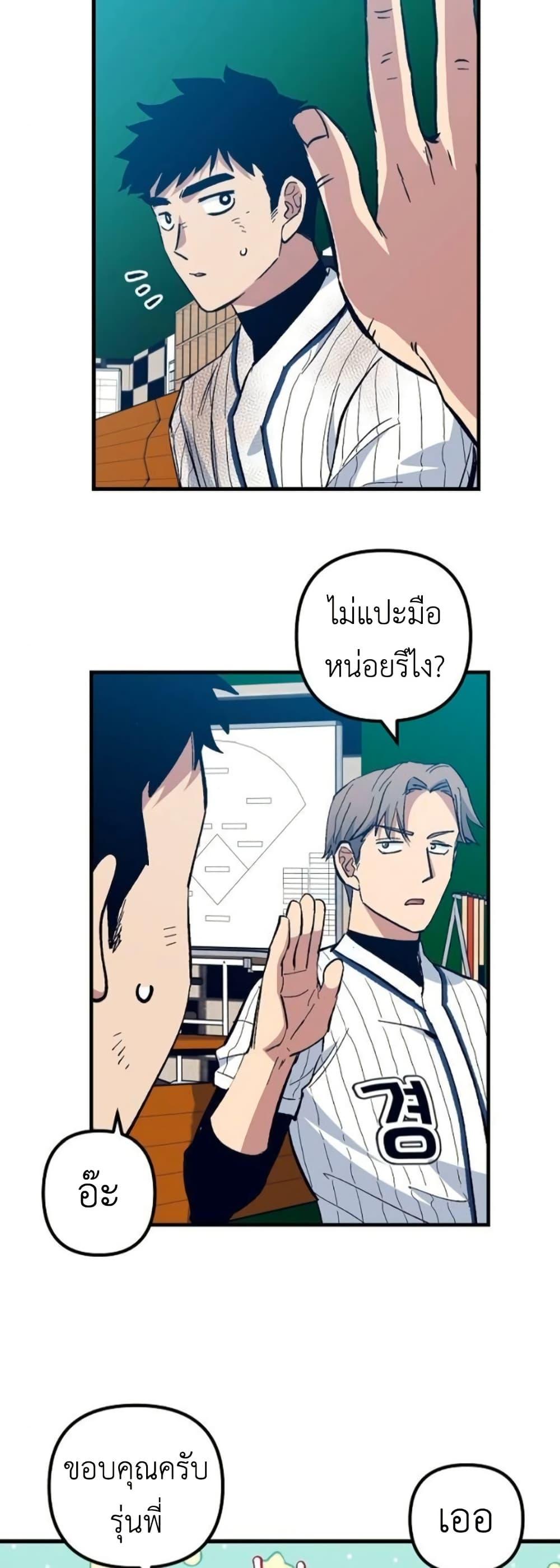 Manga-lc-com อ่านมังงะ อ่านการ์ตูน ออนไลน์ ฟรี Monster Genius Players Really Like Me ตอนที่ 1 2 3 4 5 6 7 8 9 10 11 12 13 14 ฟรี ไม่มีโฆษณา Manga-lc - อ่าน มังงะ อ่าน การ์ตูน ออนไลน์ อ่านมังงะ ฟรี