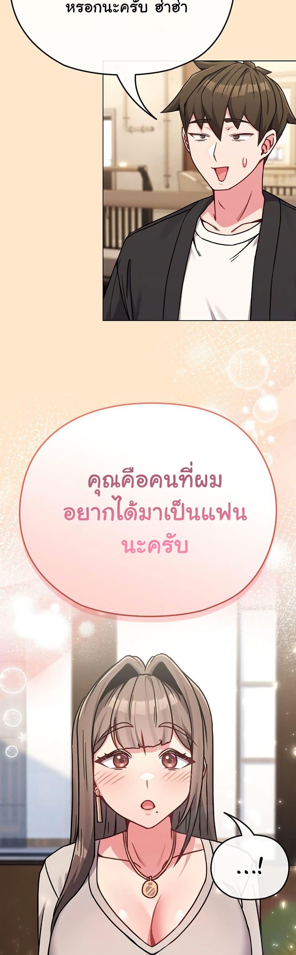 Doujin-Lc- อ่าน โดจิน มังฮวา เกาหลี ญี่ปุ่น จีน แปลไทย But You’re the Same Age as My Daughter! ตอนที่ 1 2 3 4 5 6 7 8 9 10 11 12 13 14 ฟรี ไม่มีโฆษณา อ่าน โดจิน Manhwa เกาหลี ญี่ปุ่น จีน เรามีครบ คัดมาให้เน้นๆ โดจิน 18+ รับประกันความฟินโดย  Doujin Lc