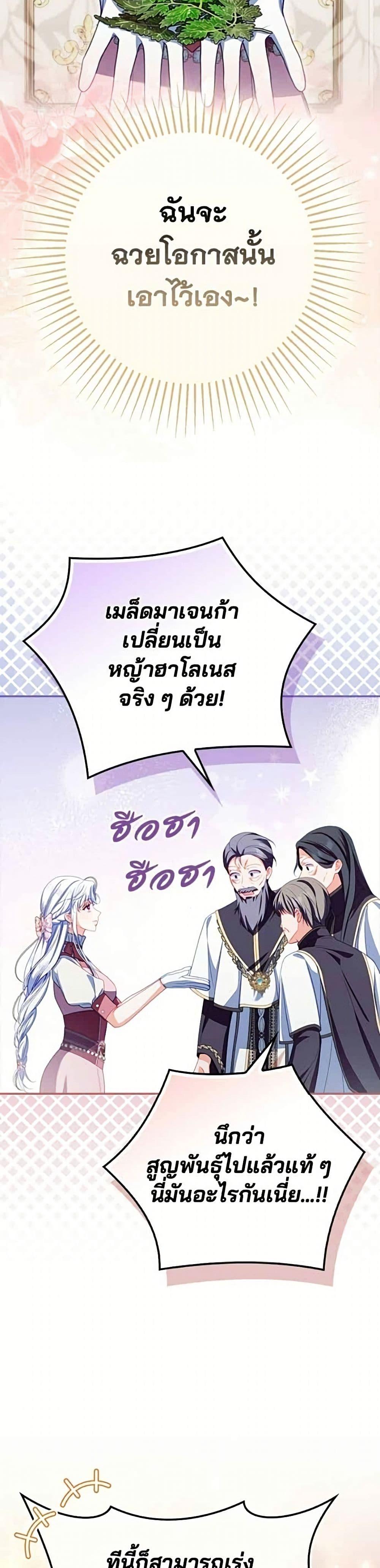 Manga-lc-com อ่านมังงะ อ่านการ์ตูน ออนไลน์ ฟรี Giselle the Unbreakable ตอนที่ 1 2 3 4 5 6 7 8 9 10 11 12 13 14 ฟรี ไม่มีโฆษณา Manga-lc - อ่าน มังงะ อ่าน การ์ตูน ออนไลน์ อ่านมังงะ ฟรี